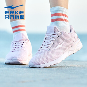 輕便透氣跑鞋，讓你舒適又自在
