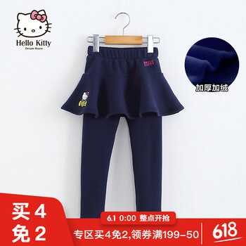 hellokitty,hellokitty,怎么樣