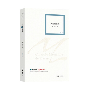 書評