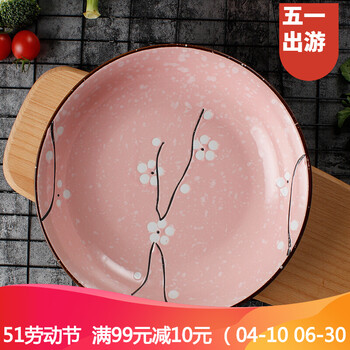 品牌瓷盤(pán)