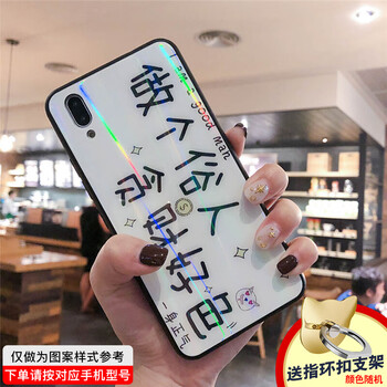 簡(jiǎn)約風(fēng)的蘋果手機(jī)殼，告別裸奔