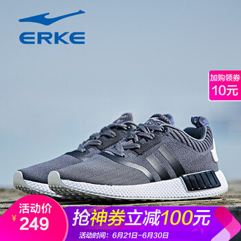 鴻星爾克（ERKE）跑步鞋碳灰-男款 44，39，40，41，42，43