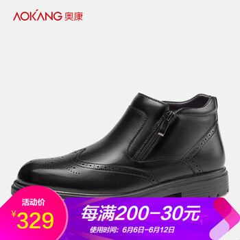 奧康（Aokang）男士黑色183910014 38
