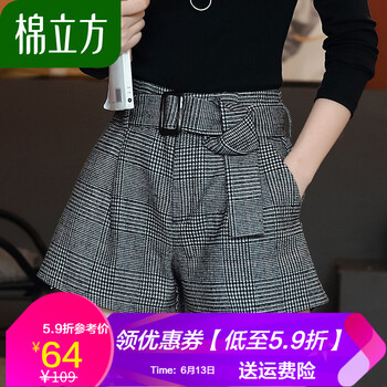 棉立方（MEFOUND）   女 短褲 休閑褲