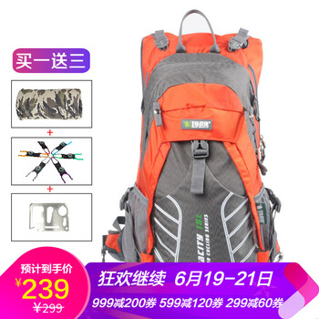 陸戰(zhàn)旅（LU ZHAN Lü）雙肩包