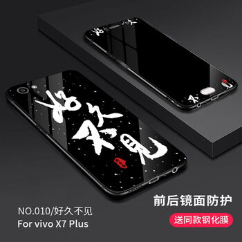 時(shí)尚簡(jiǎn)約風(fēng)，提升你的氣質(zhì)范