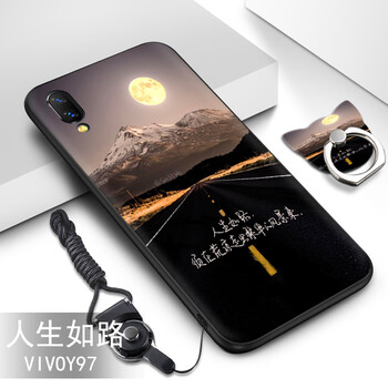 給力鼠 y97 手機(jī)殼/保護(hù)套