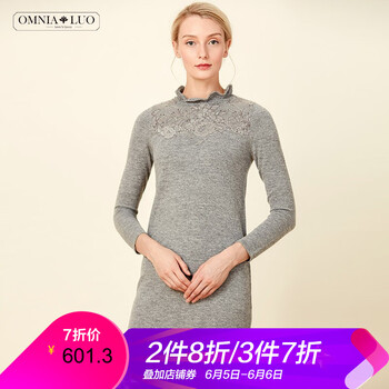 女裝秋冬商場同款