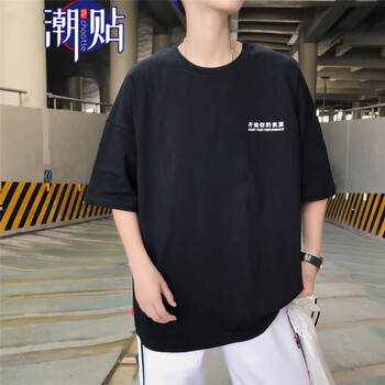 潮貼（CHAOTIE） 五分袖 男士T恤 黑色 