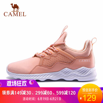 駱駝（CAMEL）跑步鞋沙土灰/藕灰，女，A83318637 
