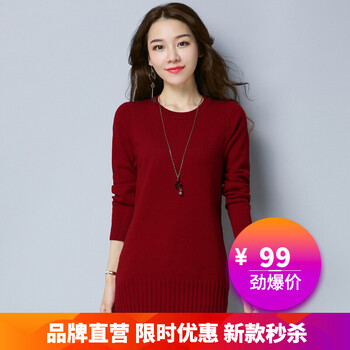 經(jīng)典條紋針織衫，讓你的臉更暖心