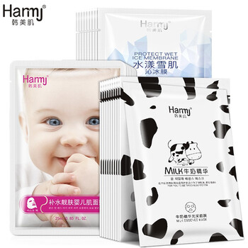 歐佩蝸牛護(hù)膚品