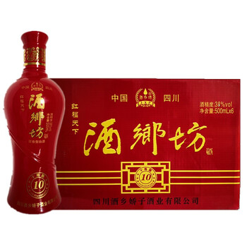 排名,白酒,排行榜,酒鄉(xiāng),酒鄉(xiāng),白酒,推薦