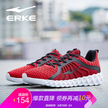 鴻星爾克（ERKE）男士大紅/正黑 48及以上