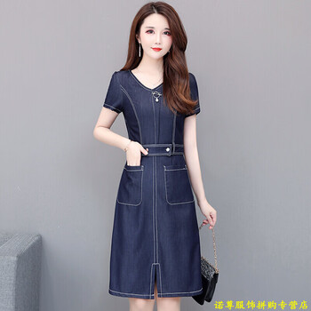 優(yōu)雅蕾絲裙，讓你穿出氣質(zhì)小女人