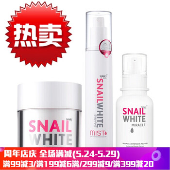 white,排名,white,排行榜,推薦