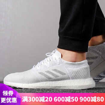阿迪達(dá)斯（Adidas）跑步鞋F(xiàn)35787白色 男女款 39