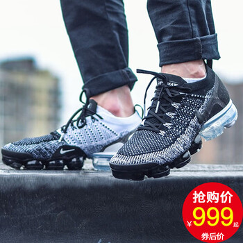 耐克（NIKE）跑步鞋942842-016 陰陽太極/氣墊鞋 