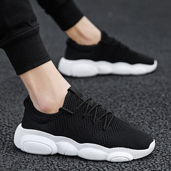 蘭普多（LANPUDO）男士S901黑白(網(wǎng)布款) 