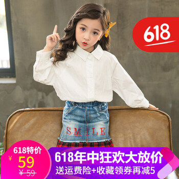 韓版童裝牛仔短裙