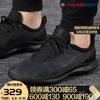 系帶減震運(yùn)動(dòng)鞋，塑造青春型男
