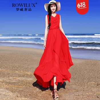 羅威奢品（ROWILUX） 純色 不對稱(chēng)，拼接，褶皺，紗網(wǎng) 連衣裙