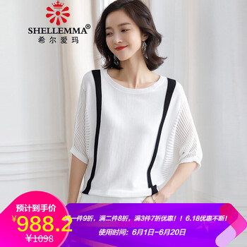 純棉小背心，讓你愛(ài)上穿搭