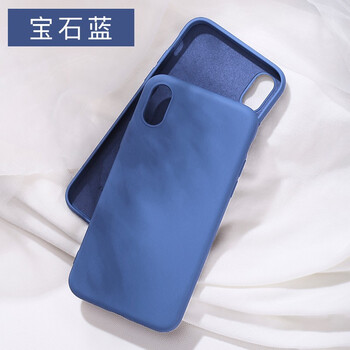 阿芒迪娜 iPhone7/8 Plus 手機(jī)殼/保護(hù)套