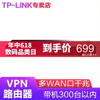 ap3220