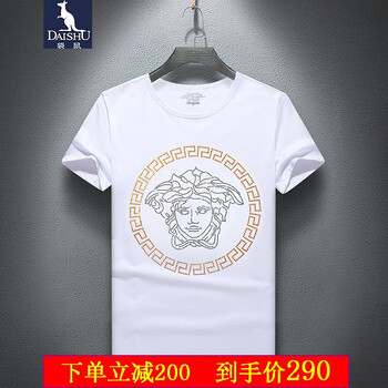 袋鼠（DAISHU） 短袖 男士T恤 TZDX-920白色 