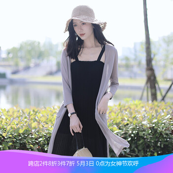 夏日出游，穿露肩連衣裙更舒適