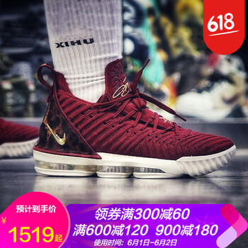nike紅色高幫