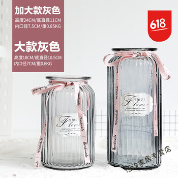 精美花瓶，讓你的家更簡(jiǎn)單