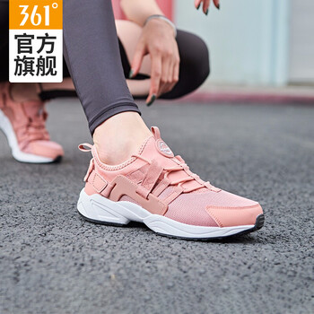 華萊士運動鞋