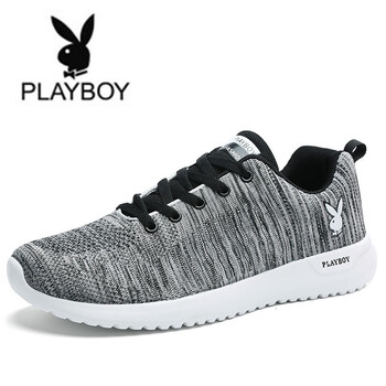 花花公子（PLAYBOY）男士科技灰 