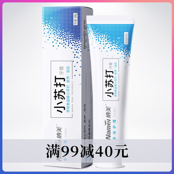 多效,怎么樣,多效,防護(hù),防護(hù)