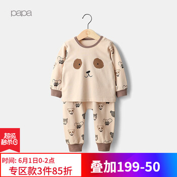 四歲,四歲,底褲,怎么樣