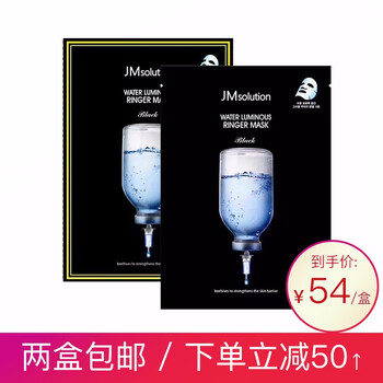 元包,怎么樣,元包,郵面,郵面