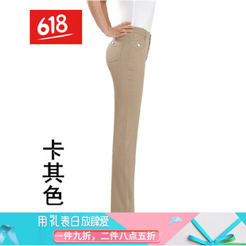 修身鉛筆褲，微胖妹子的福音