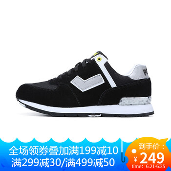 普尼（PONY）跑步鞋黑色/白灰  39，40