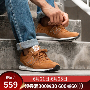 NEW BALANCE跑步鞋MRL996SD 
