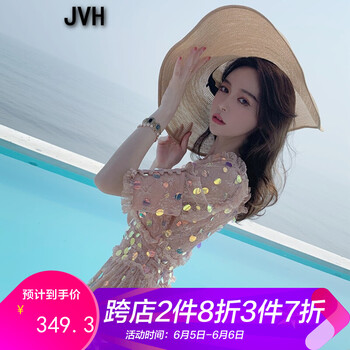 網(wǎng)紗亮片連衣裙