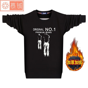法格麗袖（FAGELIXIU） 長(zhǎng)袖 男士T恤 雙人黑色 