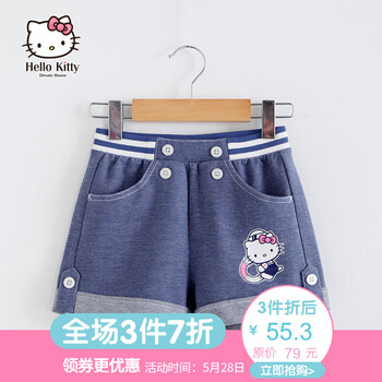 hellokitty,hellokitty,怎么樣,女童,女童,牛仔褲,牛仔褲