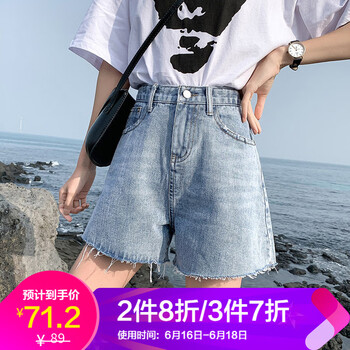 高腰闊腿褲，微胖女生的福音