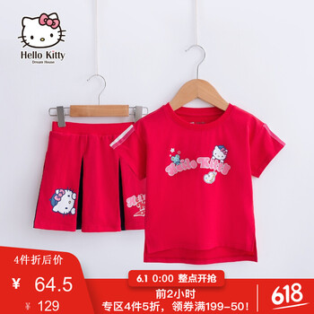 hello,怎么樣,hello,童裝,童裝