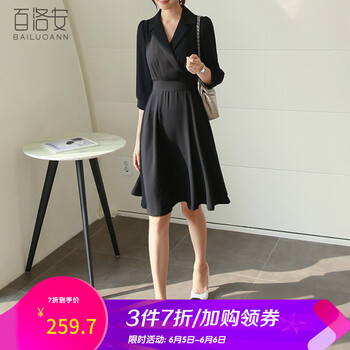 清爽荷葉裙，打造優(yōu)雅小仙女