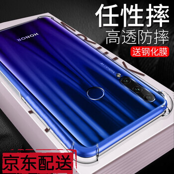 New Yi 華為 榮耀20i 手機(jī)殼/保護(hù)套