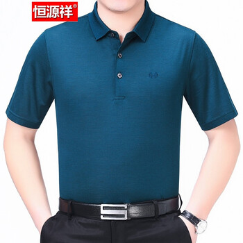 恒源祥 短袖 男士T恤 XZ9690哈青 
