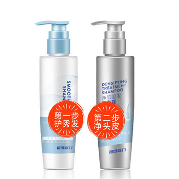 庭秘密（TSTTIN'SECRET）乳液/面霜抗衰，保濕，補水